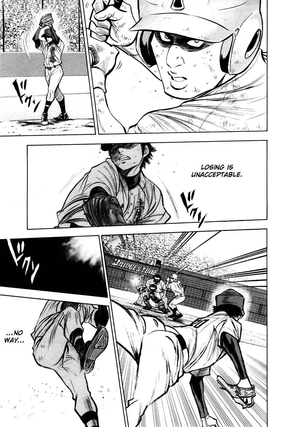 Diamond no Ace Chapter 83 12